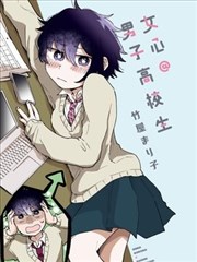 墨线之城 缩略图